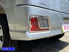 アトレー レッドクリア S700系 ハイゼットカーゴ オール LED