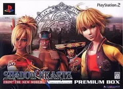 【中古】PS2ソフト シャドウハーツ フロム・ザ・ニュー・ワールド [プレミアムBOX]