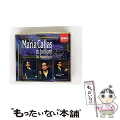 【中古】 マリア・カラスのマスタークラス/ＣＤ/TOCE-3983 Amazon.co.jp: マリア・カラスのマスタークラス: ミュージック