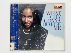 日本見本盤Janet Kayジャネット・ケイ 愛の玉手箱 Reggae レゲエ 日本見本盤Janet Kayジャネット・ケイ 愛の玉手箱 Reggae レゲエ