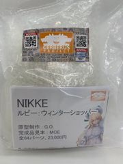 【未開封】ウィンターショッパー 「勝利の女神:NIKKE」　ガレージキット　Cerberus Project　ケルベロスプロジェクト　WF2024冬　ワンダーフェスティバル