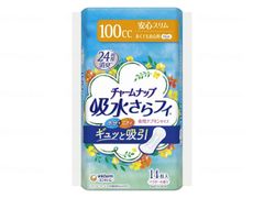 Item thumbnail for item 957fb3d6-8a3e-44d4-8dfd-7f6806737a96