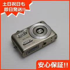 2025年最新】カシオ デジカメ EX-Z1050の人気アイテム - メルカリ