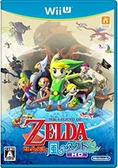 ゼルダの伝説 風のタクト HD - Wii U
