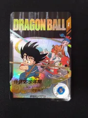 2025年最新】ドラゴンボールスーパーダイバーズ 孫悟空 ex2-009