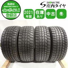 2025年最新】ティアナ ホイールの人気アイテム - メルカリ