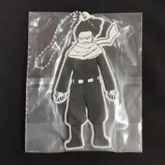 僕のヒーローアカデミア 相澤消太 未開封 ラバーキーホルダー