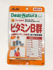 【訳あり商品】アサヒ ディアナチュラ スタイル ビタミンB群 60日分【在庫処分・新品・賞味期限 2025年12月】