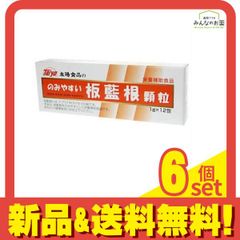 Item thumbnail for item 9ca9f29b-19c2-4934-a058-5d6f91c2fed4