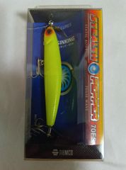 ティムコ　ステルスペッパー 70 FS