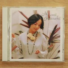 ⑦岩崎宏美～NEW BEST ONE - メルカリ