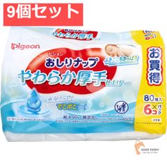 Item thumbnail for item a4a256b1-2f32-4f65-b02c-0bf4da98ac7a