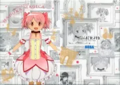 2025年最新】遊んでもらえる まどかマギカの人気アイテム - メルカリ