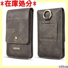 スマホポーチ カラビナ付き ベルト装着 11層カードホルダー スマホ2台収納 本革 スナップボタン式 ウエストバック iPhone SE/6/7/8 plus/X Galaxy S8/S8 PLUS/Note8など6.5インチ以下の機種対 縦型 グレー 615