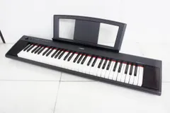 YAMAHA 電子ピアノ ピアジェーロ NP-11 61鍵 ペダル付き i-img1200x900-