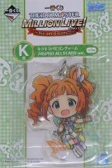 [중고] 잡화 타카츠키 야요이 반짝반짝 빠삐용 매력 765PRO ALLSTARS ver
