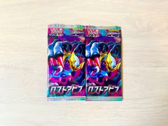 ポケモンカード VSTARニユバース シャイニートレジャー ポケモンカード シャイニートレジャー vstarユニバース BOX