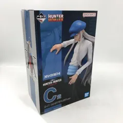 【中古】未開封)バンダイ 一番くじ C賞 カイト MASTERLISE/HUNTER×HUNTER CHMERA ANT[6]