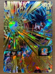 状態A 孫悟空 UM4-043 UR スーパードラゴンボールヒーローズ