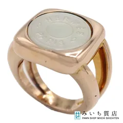 2025年最新】エルメス コロゾリングの人気アイテム - メルカリ