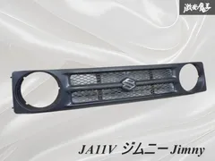 ♦︎①新車外し jb23w ジムニー 純正グリル ♦︎①新車外し jb23w ジムニー 純正グリル （楽天市場