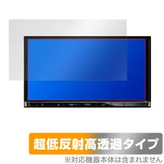 2025年最新】mdv-d708btの人気アイテム - メルカリ