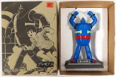 melinajam様 ウルトラマン 放送開始50年記念フィギュア ブロンズ像