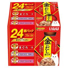 Figaro(フィガロ) 金のだしカップまぐろバラエティ 70g×32個（4箱