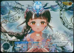 2025年最新】俺たちの守るべきもの ExPの人気アイテム - メルカリ