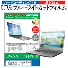 2025年最新】ll750/nの人気アイテム - メルカリ 2025年最新】ll750/nの人気アイテム - メルカリ
