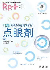 2024年最新】吉川啓司の人気アイテム - メルカリ