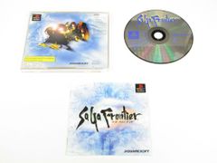 Item thumbnail for item 696f8777-f175-4ee2-b03f-dd403ddfc148