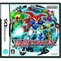 【中古】(未使用・未開封品)激闘! カスタムロボ - DS