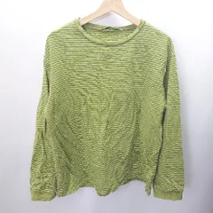 ◇ Kastane カスタネ ボーダー柄 長袖 Tシャツ サイズF グリーン系 レディース E  【1407020060332】