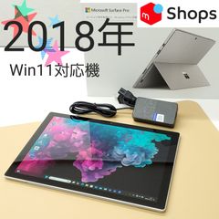 【商品番号1713】Microsoft Surface Pro6　タブレットPC　2018年製　第8世代Core i5