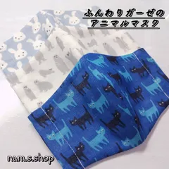 【３枚組】子供マスク 子供布マスクセット 鼻が出ない 大きめ 入園入学