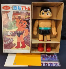 2025年最新】ブリキ アトムの人気アイテム - メルカリ