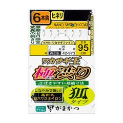 Item thumbnail for item 6ba02258-8605-40d9-9d42-3e30a27d0c63