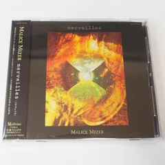 2026年最新】malice mizer メルヴェイユの人気アイテム - メルカリ