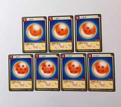 2 일성구·이성구·삼성구·사성구·오성구·육성구·칠성구 / 드래곤볼 DRAGON BALL CARD GAME
