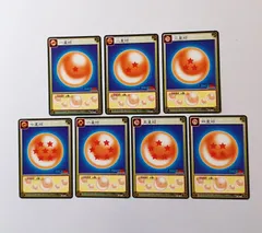② 一星球・二星球・三星球・四星球・五星球・六星球・七星球 ／ ドラゴンボール DRAGON BALL CARD GAME