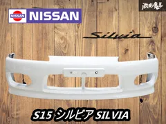 2025年最新】s15 純正 フォグ シルビアの人気アイテム - メルカリ