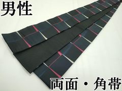 Item thumbnail for item 1a303721-eebc-4db0-a0f5-28a23987e982