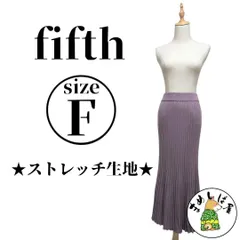 fifth フィフス【F】マーメイドスカート ロング ニット 紫 秋冬 おしゃれ