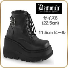 新品未使用⭐️ Demonia デモニア 厚底スニーカー ブーツ黒26cm M8 2025年最新】demonia デモニア 厚底の人気アイテム - メルカリ