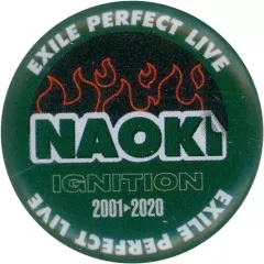 【中古】バッジ・ピンズ 小林直己/ネーム 缶バッジ 「EXILE PERFECT LIVE 2001-2020」
