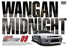 2025年最新】湾岸ミッドナイト dvdの人気アイテム - メルカリ