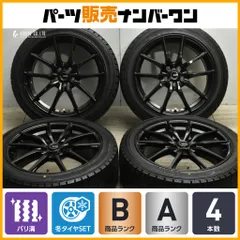 2025年最新】レクサスct200h スタッドレスの人気アイテム - メルカリ
