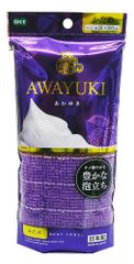 オーエ ボディタオル かため パープル 約幅28×長さ100cm あわゆき 体洗い タオル 豊かな 泡立ち 日本製 - 1個入1個セット
