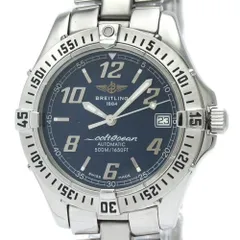 A*o様 BREITLINGコルトオーシャン ブライトリング コルトオーシャンの買取実績 | 買取専門店さすがや